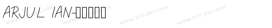 ARJUL IAN字体转换